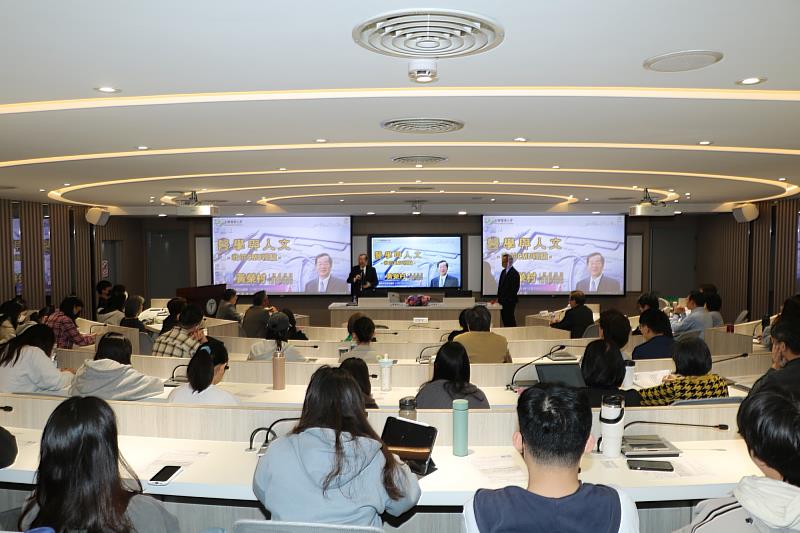 講座會場教師聆聽踴躍。