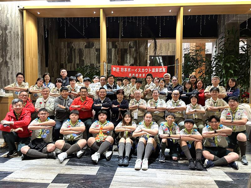 日本滋賀連盟童軍再訪「嘉」 展開台日國際童軍交流新篇章