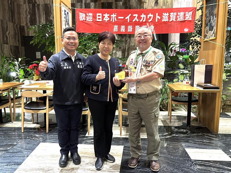 日本滋賀連盟童軍再訪「嘉」 展開台日國際童軍交流新篇章