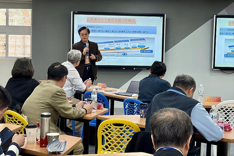 研討會獲多方支持，展現跨界合作能量。