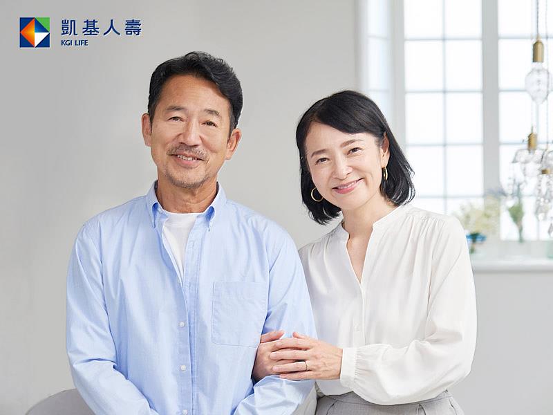 第一銀行攜手凱基人壽推出專屬美元利率變動型終身壽險商品,協助民眾在長壽時代強化保障與退休規劃,幸福第一!