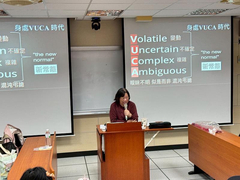 楊世凡講師說明AI如何影響VUCA。