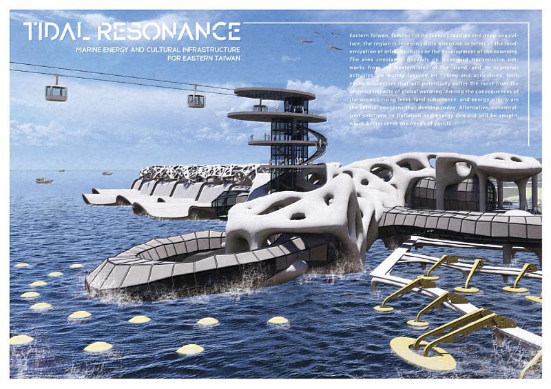 由紀昊昀、劉家豪老師指導之優勝作品「Tidal Resonance」。(照片/校方提供)