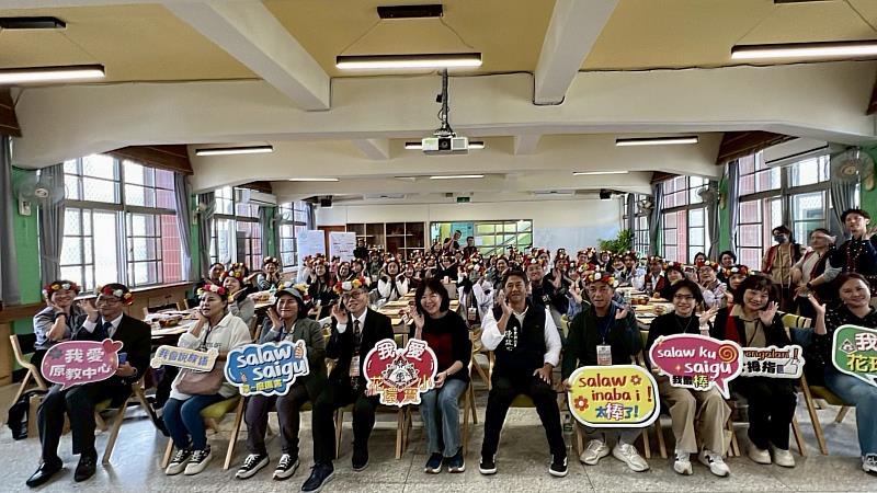 以原教為橋 跨域共學－桃園市教育局組團走進臺東原住民族教育現場