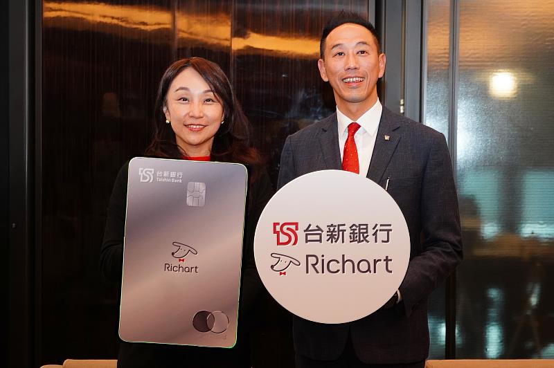 台新銀行今（5）日宣布「台新銀行 | Richart」數位品牌戰略再升級。左為台新銀行個人金融總處執行長包國儀，右為台新銀行執行副總經理黃天麟。