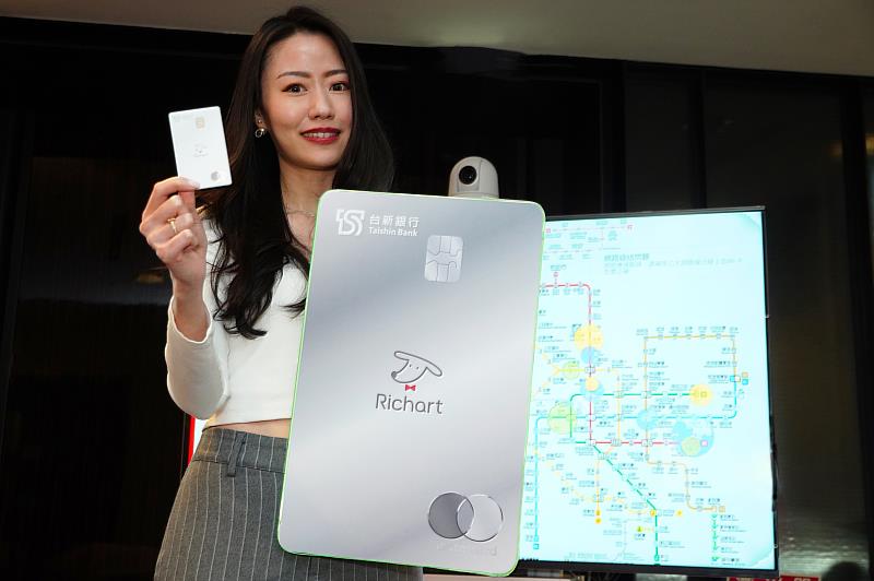 台新銀行獨家承作臺北捷運「信用卡感應」與「QR Code乘車碼」收單服務，台新卡友可領券享最高10次免費搭乘回饋。