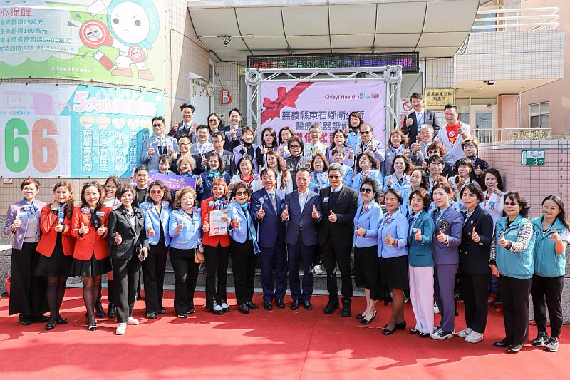 扶輪社捐贈數位X光機設備 東石衛生所醫療量能再升級