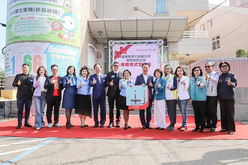 扶輪社捐贈數位X光機設備 東石衛生所醫療量能再升級