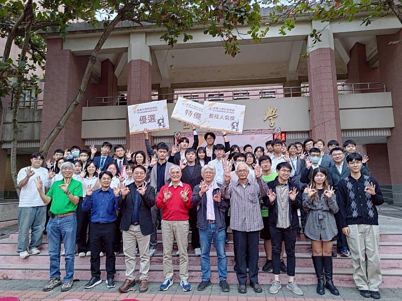 南華大學科技學院舉辦114學年度學生專題競賽，閉幕暨頒獎典禮大合照。