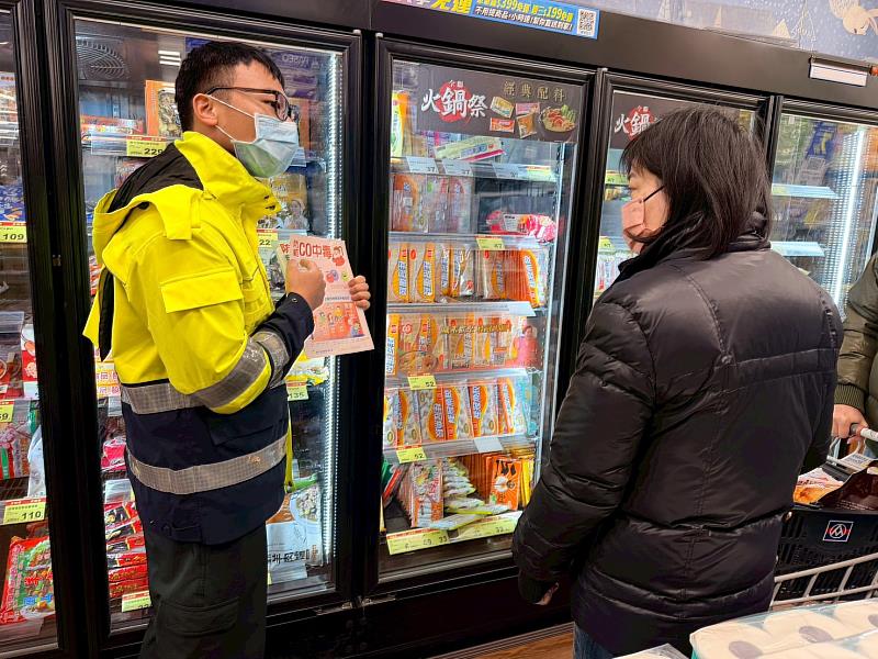 竹市府啟動跨局處低溫應變措施。