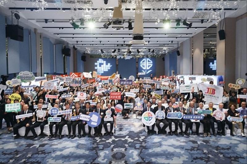 為表揚在新北穩健經營、具競爭力並落實企業社會責任的優秀企業，新北市政府辦理第3屆新北企業精典獎活動，即日起徵件報名至115年4月8日止。