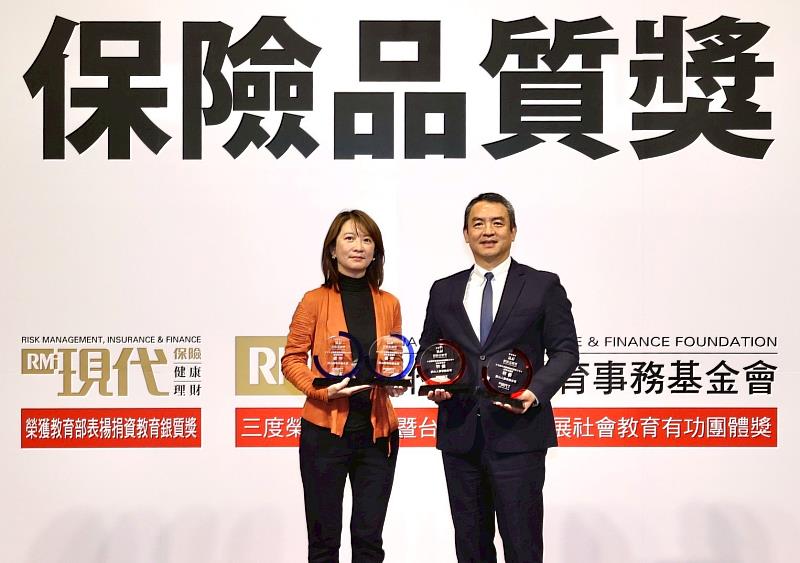 南山人壽、南山產物狂掃2026保險品質獎8大獎，未來將持續秉持保險業公益服務的使命，成為臺灣溫暖的守護力量。