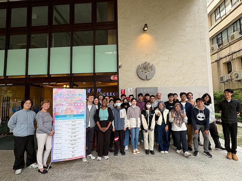 臺科大舉辦英語「SDGs繞口令挑戰賽」 推廣永續理念