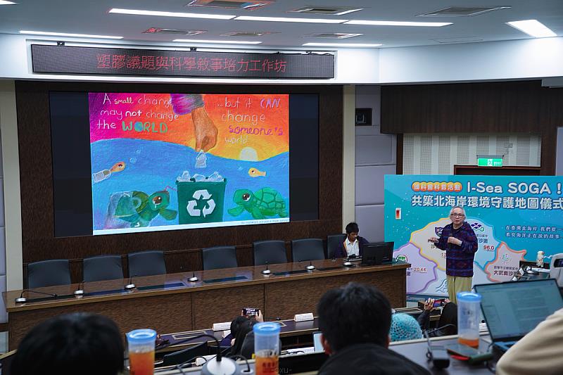 美國加州大學（UC Merced）化工與材料工程系靳偉君教授談塑膠污染對人體與環境的危害。