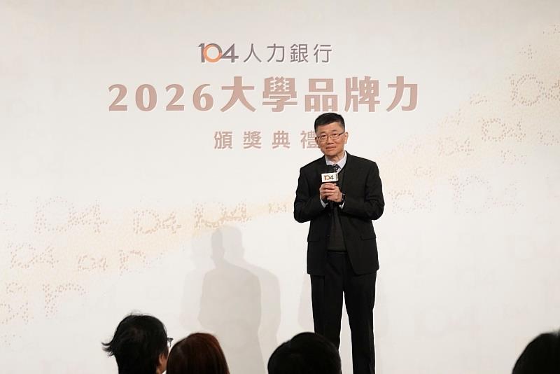 教務長楊定亞表示,此次東海在建築與設計領域囊獲佳績,透過指標也讓努力被社會看見,未來將更努力讓社會看到東海培育的優秀人才。