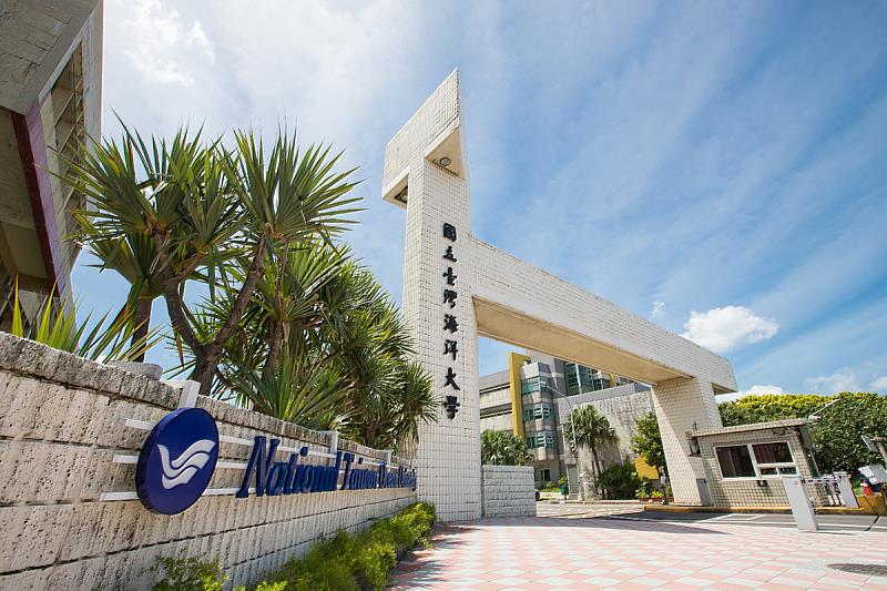 海大獲得2026年《大學品牌力》躍升獎第2名,有6項品牌力指標位居國立一般大學前10。