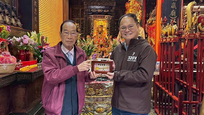 金鏟子好孕祈福 嘉義市政府祝福新人早生貴子