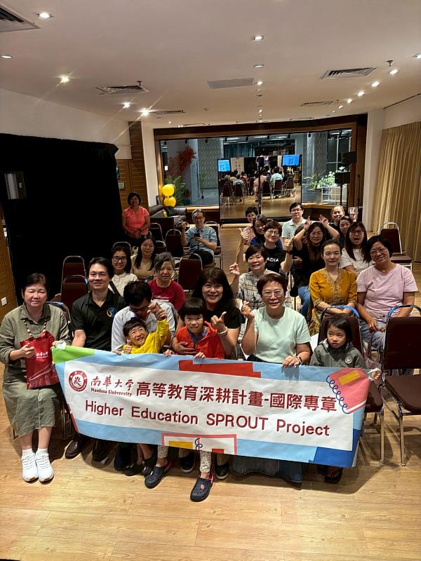 南華大學至馬來西亞擴散國際影響力，並至馬來亞大學交流暨辦理Gateway Mall工作坊。