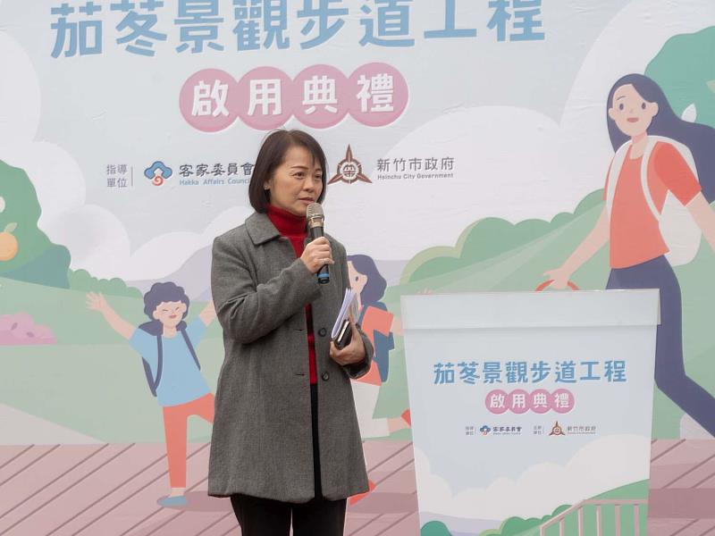 客家委員會主任秘書廖育珮希望透過中央與地方合作，持續推動客庄公共建設。