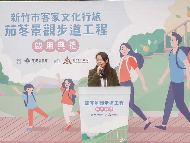 市長高虹安歡迎市民朋友到香山走走,感受客庄不一樣的風景。