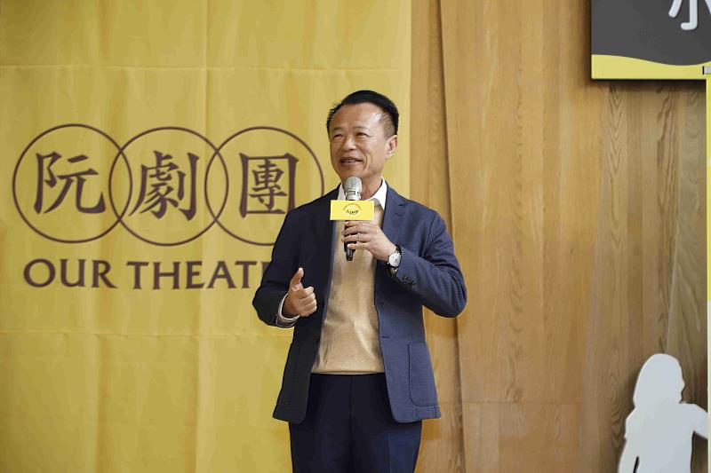 翁章梁出席阮劇團「小地方計畫」2025成果分享會
