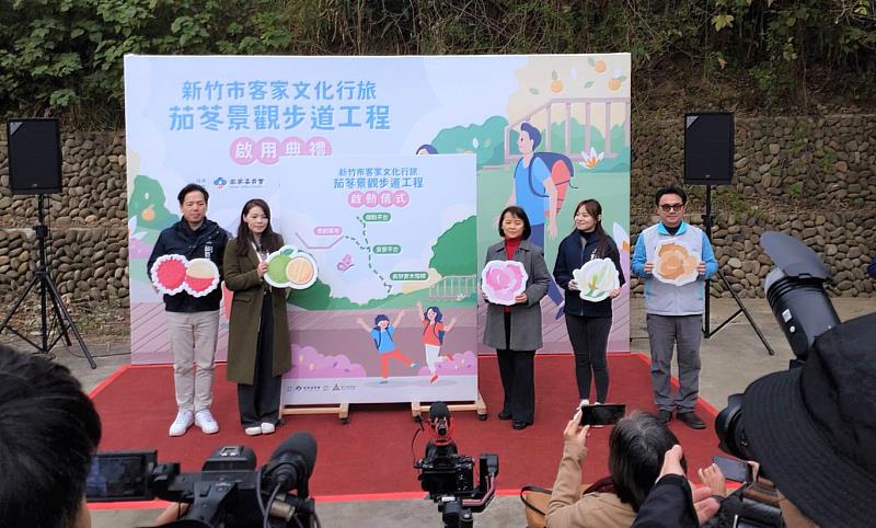 「茄苳景觀步道」完工啟用 新竹香山散步新去處