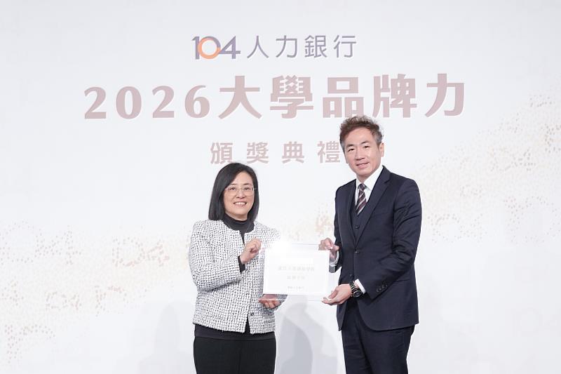 銘傳大學傳播學院獲大眾傳播學群企業最愛前3強。