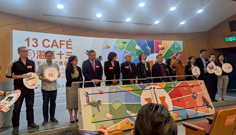 中國科大X十三行博物館  「湛藍十三」科技跨域賦能文化資產