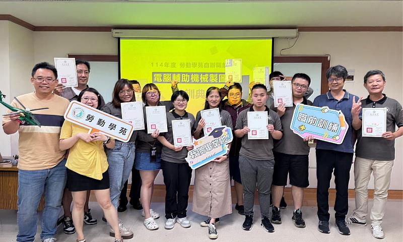 勞動學苑115年22門職訓登場 兩兄弟跨域學習為人生重新開機