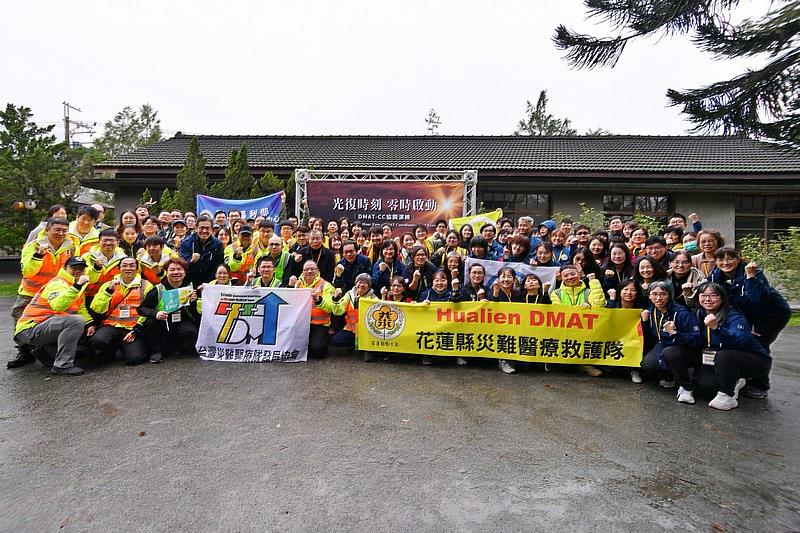 全國北中南東各大災難醫療隊首次在花蓮光復大會師，以「光復時刻 零時啟動」進行連續3天的高壓演練，演習在1月7日圓滿完成。攝影/廖文聰