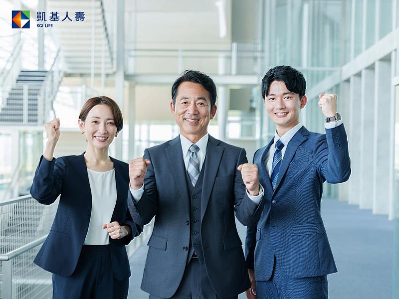 年終獎金規劃迎高峰,「凱基人壽鑫樂退美元利率變動型終身壽險-定期給付型」商品,以多元繳費年期與增值回饋分享金設計,協助民眾在馬年穩步向前、兼顧長期保障與樂退準備。