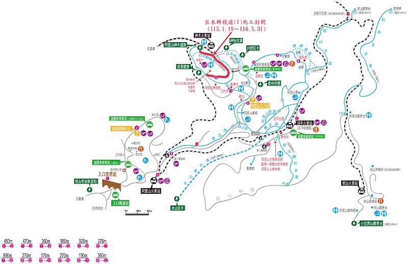 115年1月19日至116年5月31日阿里山國家森林遊樂區巨木群棧道（香林神木－神木車站段）進行更新及步道改善作業，請遊客預為規劃改道進入。