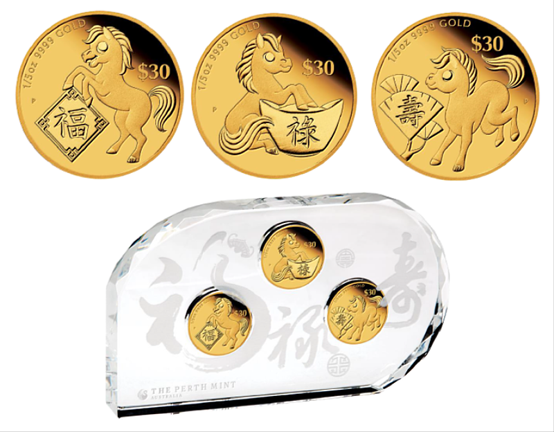Chinese Astrological Series 2026 Year of the Horse Gold Proof Coins