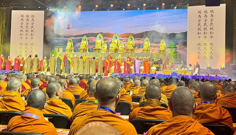 靈鷲山心道法師獲邀出席香港千僧萬眾祈福大法會 祈願世界和平