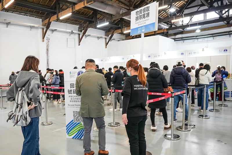 渣打臺北公益馬拉松「跑者備賽基地」，提供跑者現場領取物資，並針對跑者最重視的身體、裝備與心理狀態，規劃為期3天的交流與體驗活動。