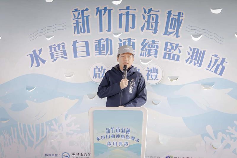 邱臣遠副市長致詞。