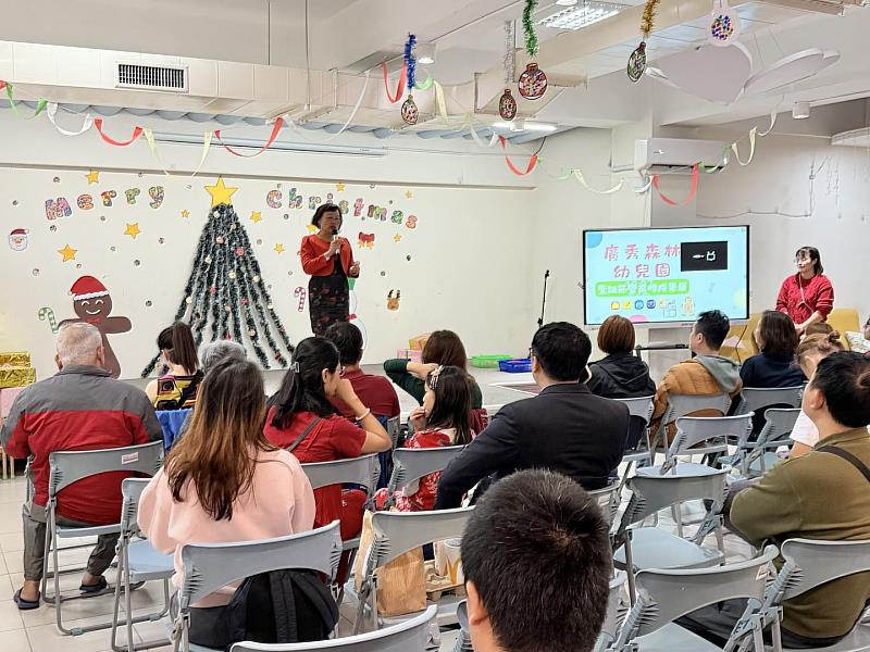 育達科技大學吳菊校長致詞。