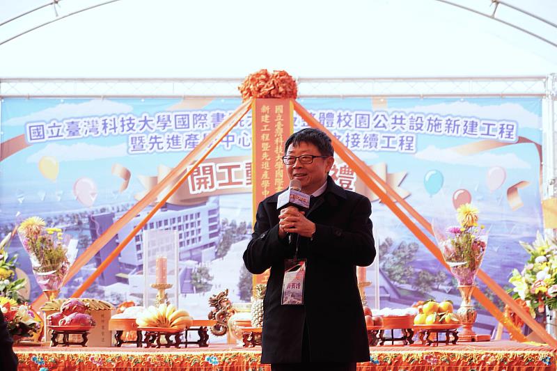 臺科大校長顏家鈺表示，臺科大規劃於新竹分部設立半導體設備研發基地，提供學生實作訓練、實驗室測試及新材料研發的環境；同時，也有半導體相關廠商與學校洽談成立研發中心，強化人才與產業的雙向連結。