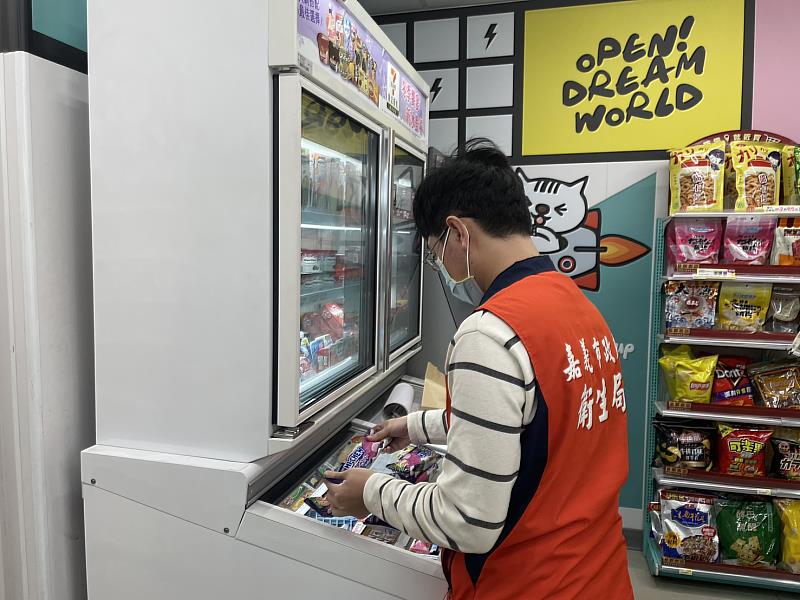 嘉市衛生局進行日本食品輻射抽驗（2）