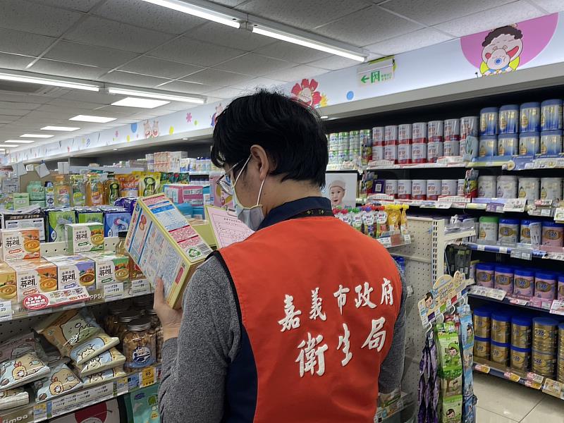 嘉市衛生局進行日本食品輻射抽驗（1）