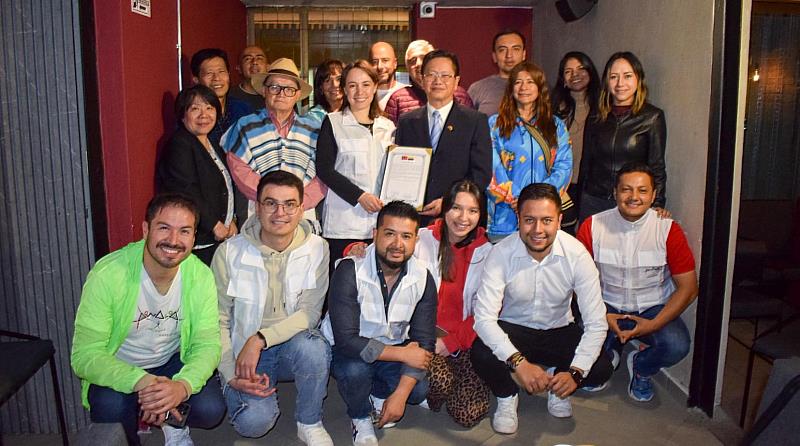 非政府組織AWALA 基金會執行的香菇（setas orellanas）種植與行銷計畫成果發表會，邀請農村婦女小農、農業專家及合作夥伴共襄盛舉、交流。