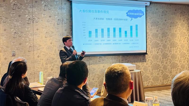 實踐大學彭韻治主任進行學務特色主題分享。