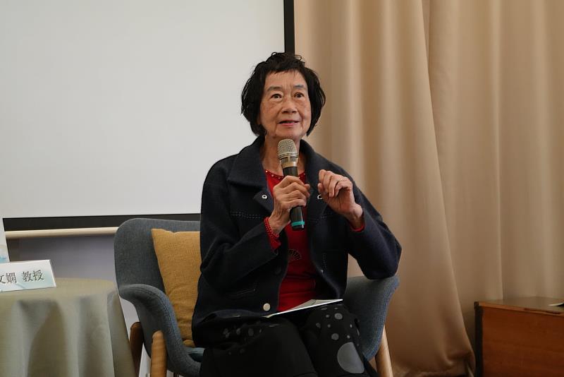 成功大學中文系退休教授翁文嫻發表論述。