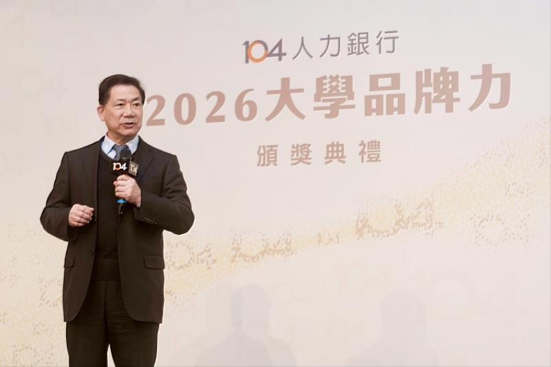 圖二、東吳大學校長詹乾隆致詞時表示，在「法政學群」及「財經學群」兩大領域獲得私校第1，是對東吳大學的肯定，未來更將致力多元發展。