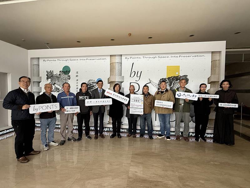 點雲科技重現六堆風華，與會貴賓共同於展區合影。