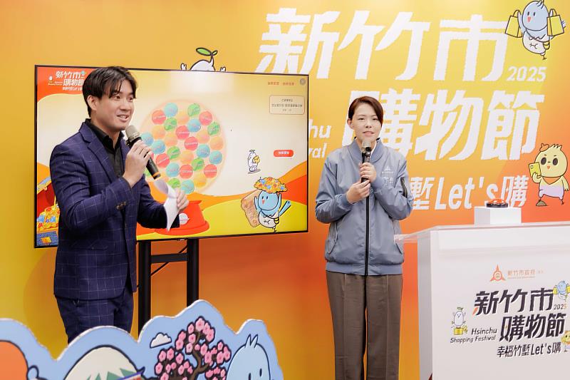 市長高虹安在線上民眾、律師及政風人員全程見證抽出大獎幸運待主。