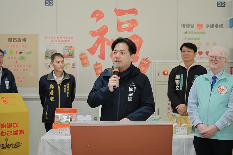 邱副市長致詞。