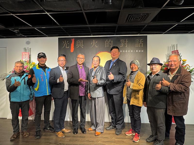 竹市文化藝廊「光與火的對話」 林瑤農玻璃工藝個展暨傳習師生展開幕