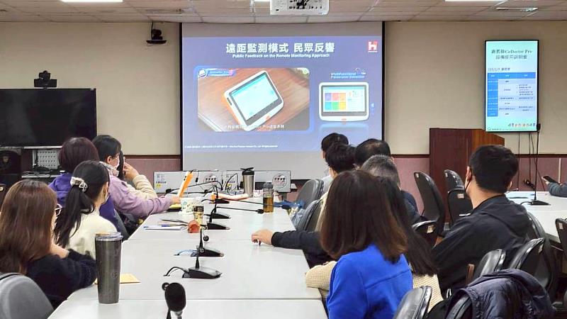 嘉義縣偏鄉醫療提升 導入鴻海智慧科技啟動數位守護