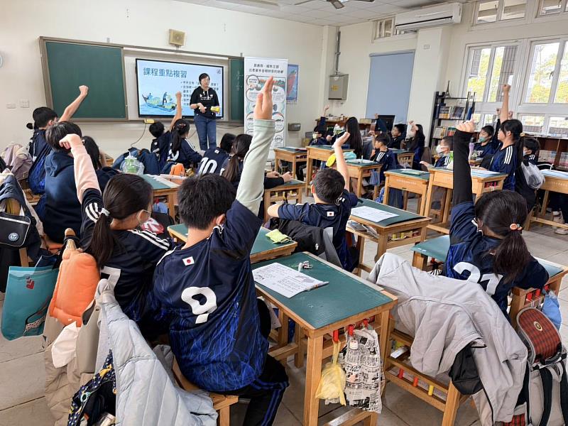 嘉義縣培訓金目鱸食魚推廣種子 前進校園扎根食魚教育